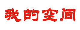 讯识